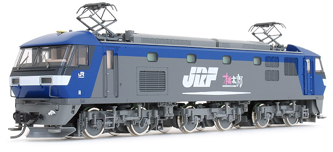 TOMIX HO-186 EF210 100 電機機関車 トミックス #HO-186 EF210－100（プレステージモデル）