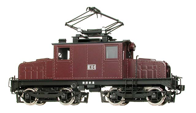 蒲原鉄道ED1フクシマ模型製作所 蒲原鉄道ED1フクシマ模型製作所