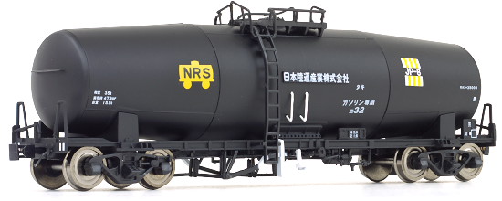 トラムウェイ タキ35000 2両セット｜鉄道模型
