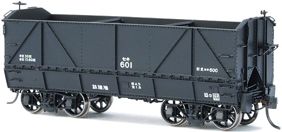 日本国有鉄道セキ600形石炭車（ムサシノモデル）