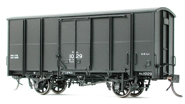 ムサシノモデル 国鉄スム1形貨車