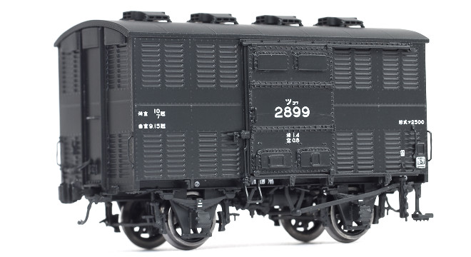 ムサシノモデル レ2900初期型 鉄道省 HOゲージ 鉄道省 レ2900初期型（ムサシノ製）