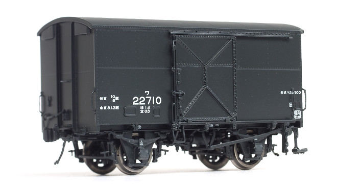 ワ２２０００