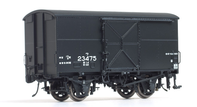 ワ２２０００