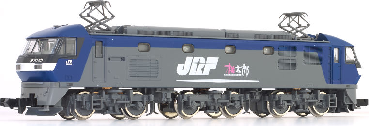 N)2146 JR貨物 EF210形100番台 直流電気機関車(下枠交叉パンタ