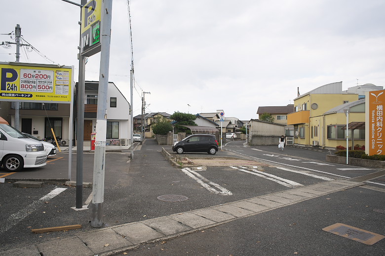 岡山模型店．道案内