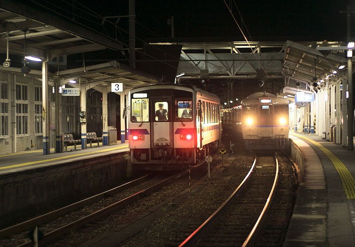 福塩線府中駅