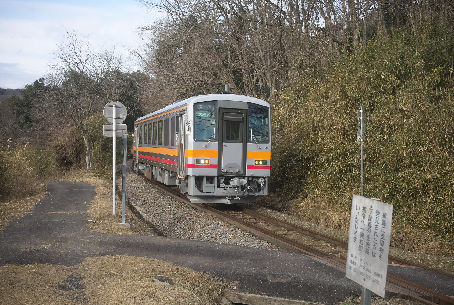 キハ120(姫新線)