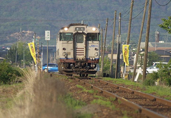 吉備線７６３Ｄ列車