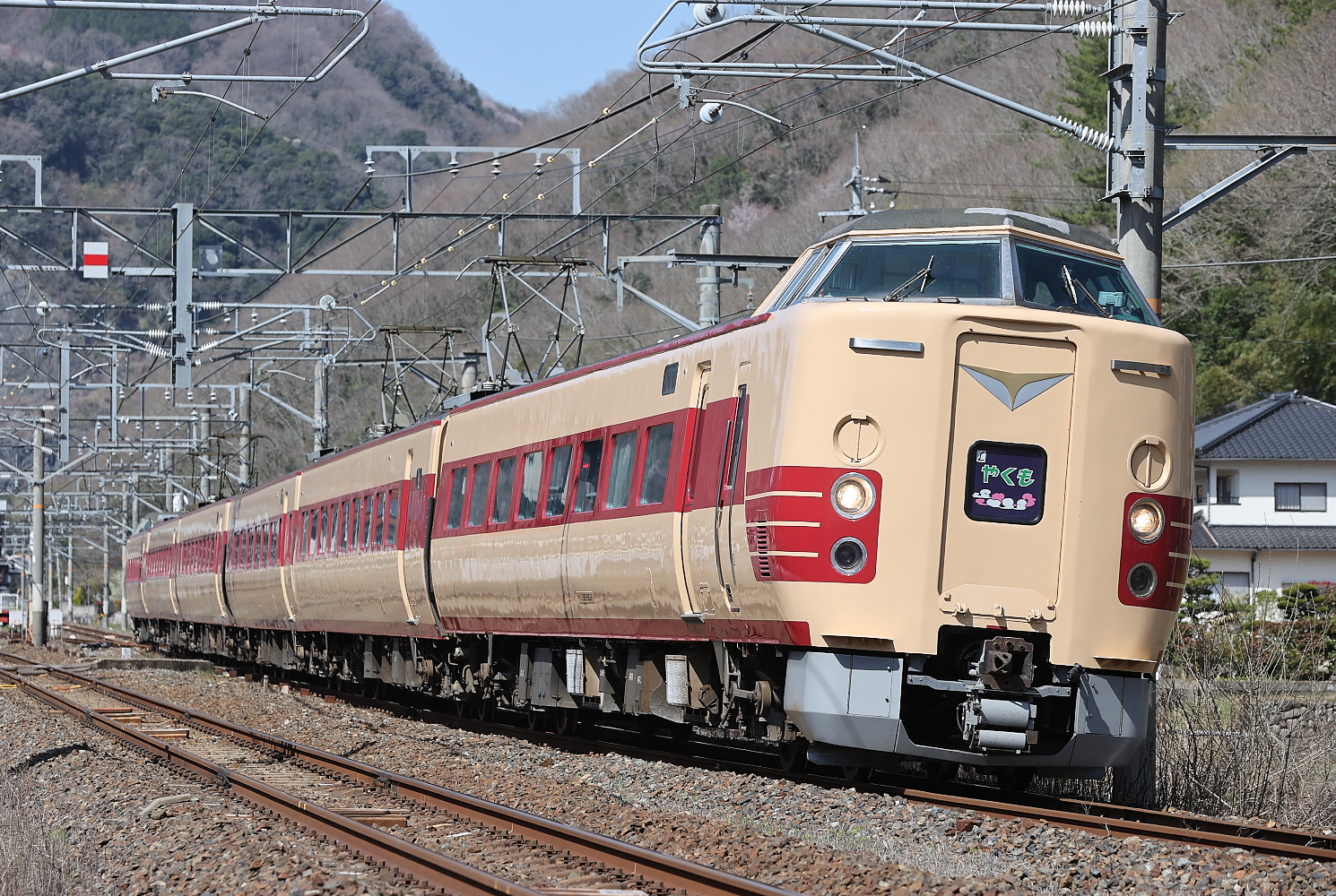 やくも（３８１系電車）美袋～日羽