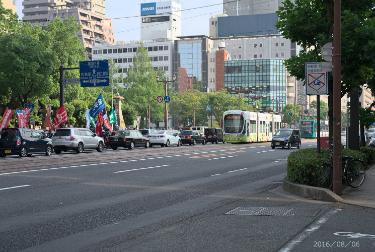 広島電鉄１０００形１００２号（袋町）