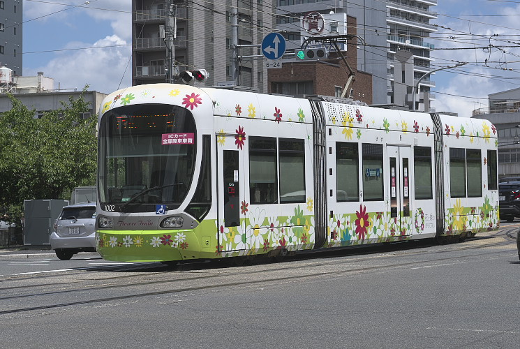 広島電鉄１００２号（１０００形）猿猴橋町～的場町