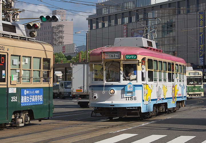 広島電鉄１１５６号電車