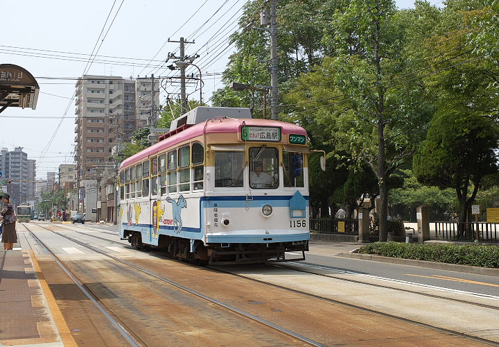 広島電鉄１１５６号