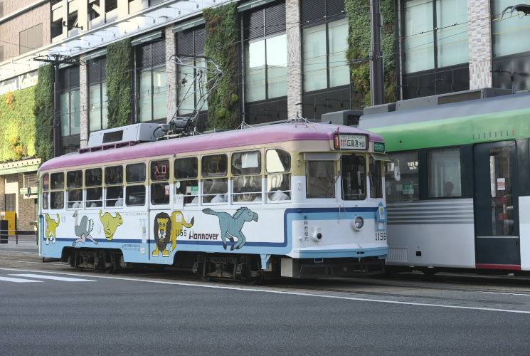 広島電鉄１１５６号（広島駅前～猿猴橋町）