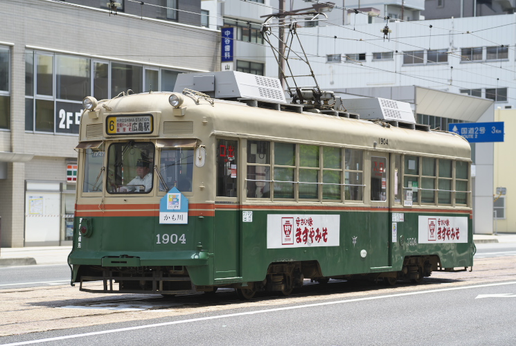 広島電鉄１９０４号電車