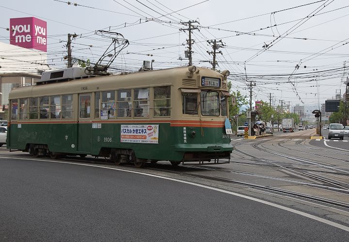 広島電鉄１９０６号電車