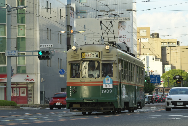 広島電鉄１９００形（１９０９号）稲荷町～的場町