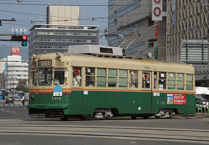 広島電鉄１９１０号（紙屋町交差点）