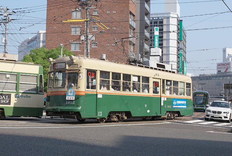 広電１９１２（猿猴橋町～的場町）