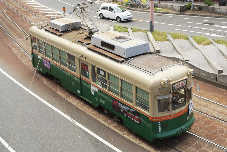 広電１９１３号（鷹野橋）