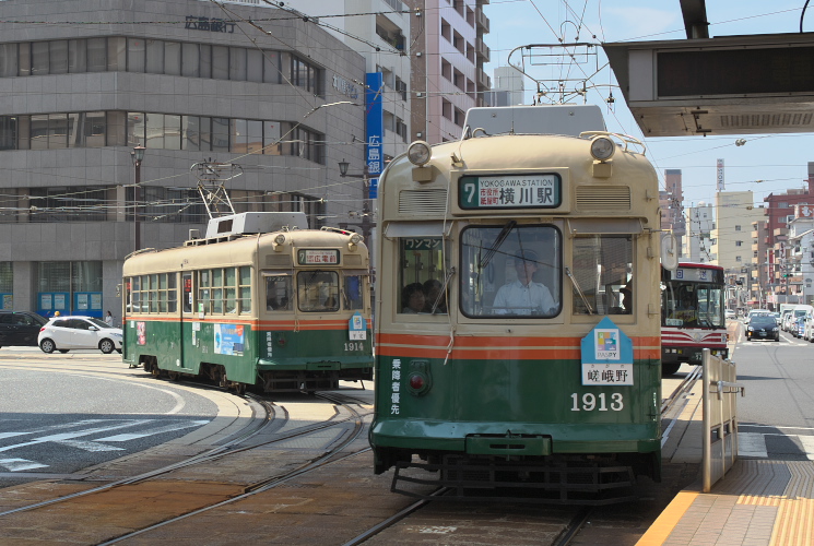 広電１９１３号（鷹野橋）