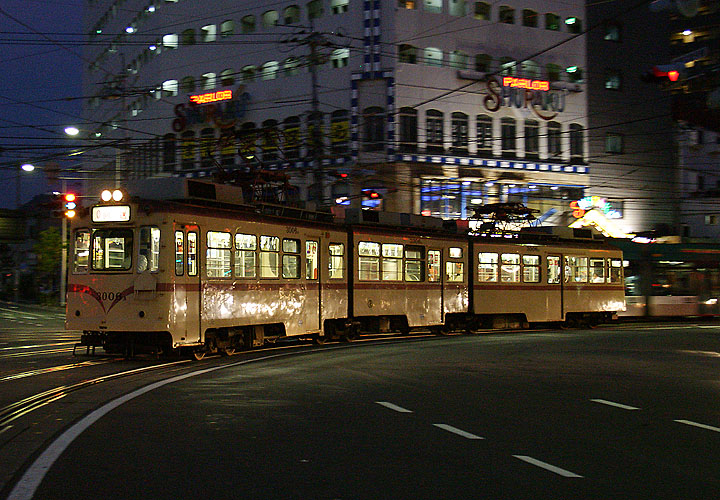 広島電鉄３００６号