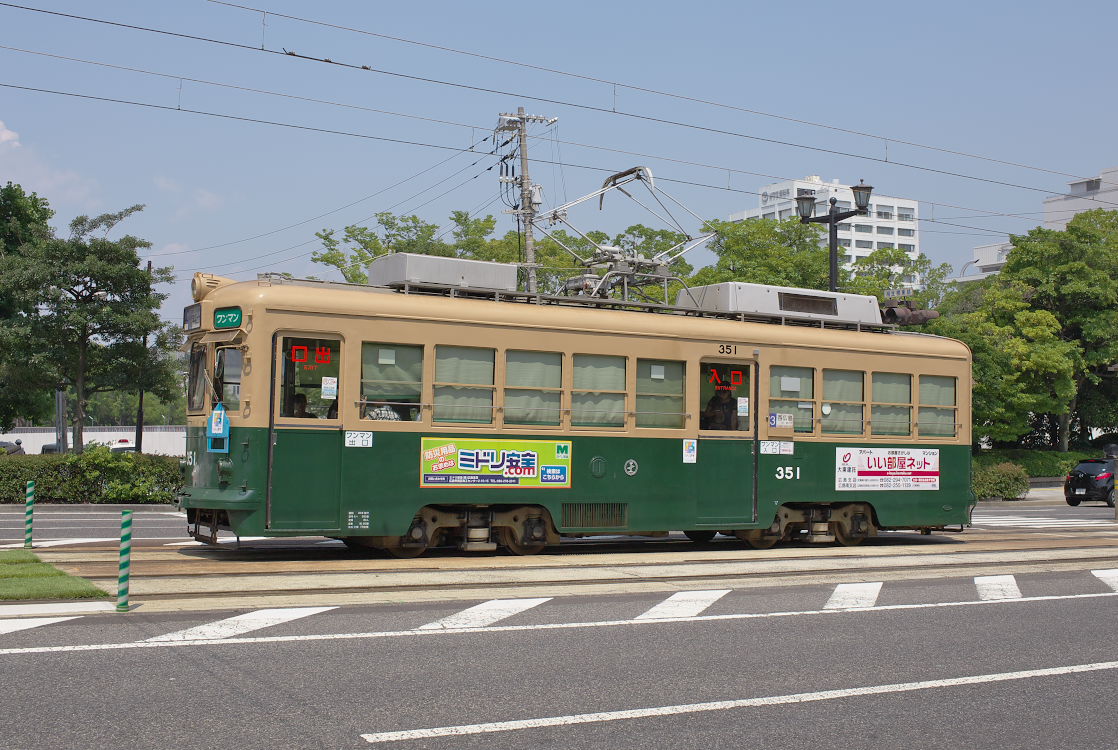 広島電鉄３５１号（原爆ドーム前）