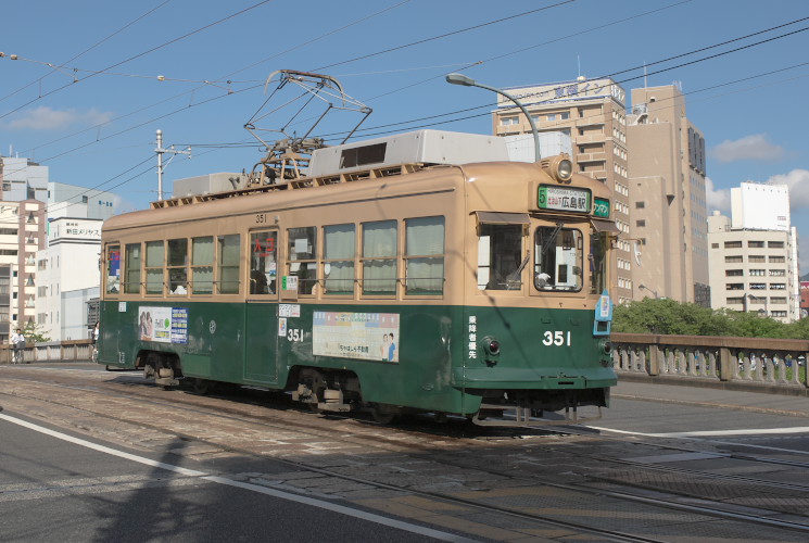 広島電鉄３５１号（的場町～猿猴橋町）