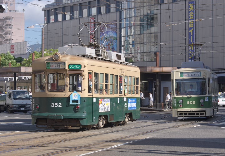 広電３５２号