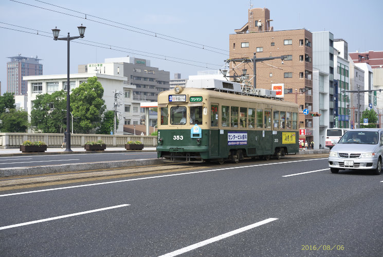 袋町付近