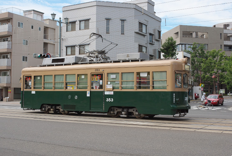 広島電鉄３５３号（御幸橋～広電本社前）