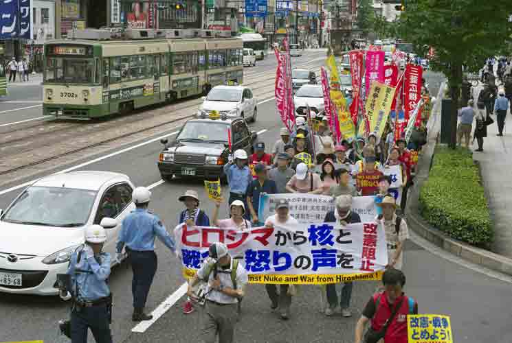 ８．６広島大行動（広島市中区）