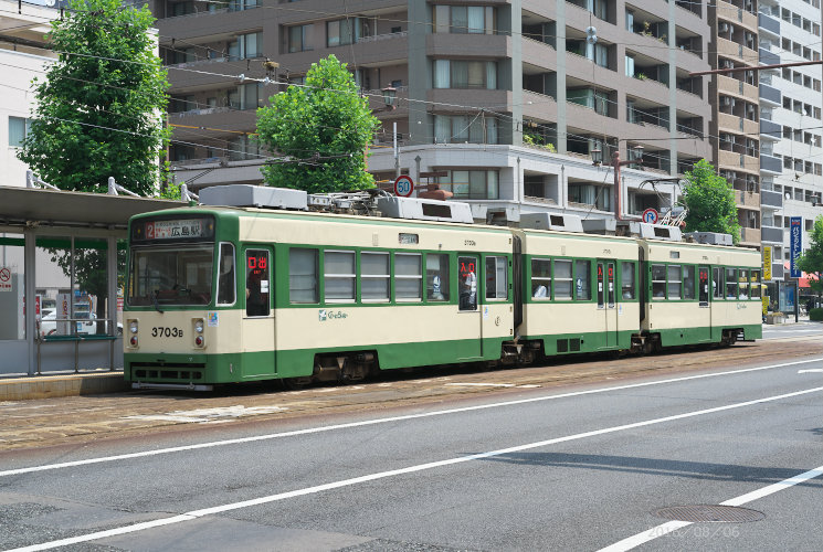 広島電鉄３７０３号（十日市町）