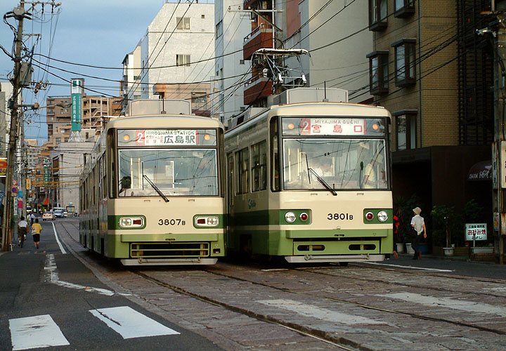 広島電鉄小網町電停