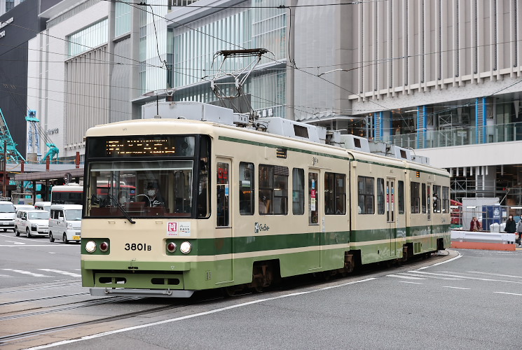 広島電鉄３８０１（広島駅～猿猴橋町）