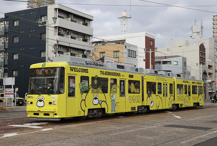 広島電鉄３９０１号電車（広島駅～稲荷町）