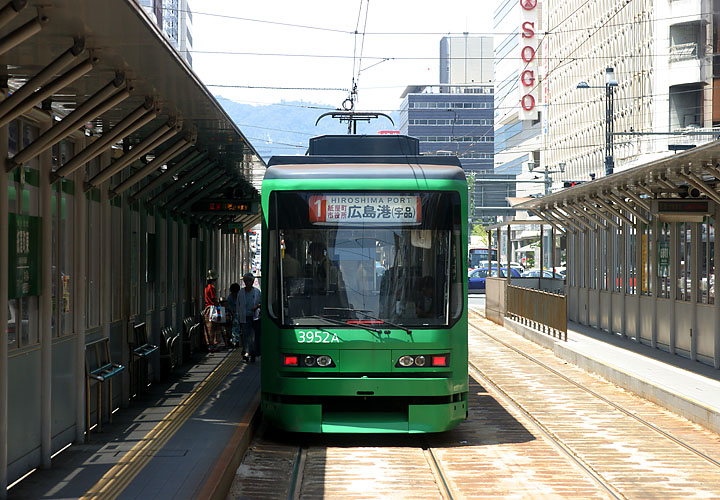 広島電鉄紙屋町東