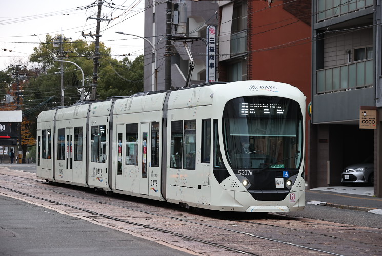 広島電鉄５２０７（的場町～猿猴橋町）