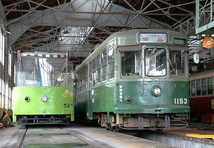 広島電鉄１１５３号電車