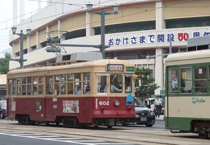 広島電鉄６０２号電車