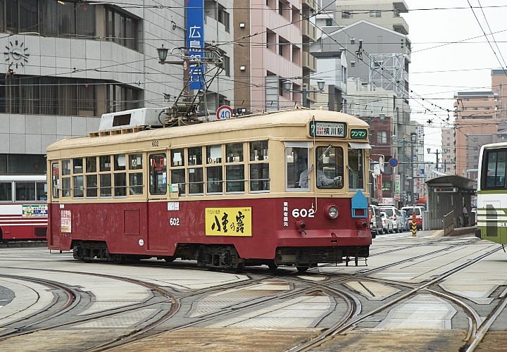 広電６０２号（十日市町）