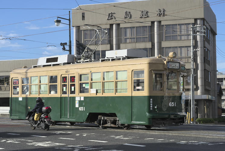 広島電鉄６５０形（６５１）御幸橋～皆実町六丁目