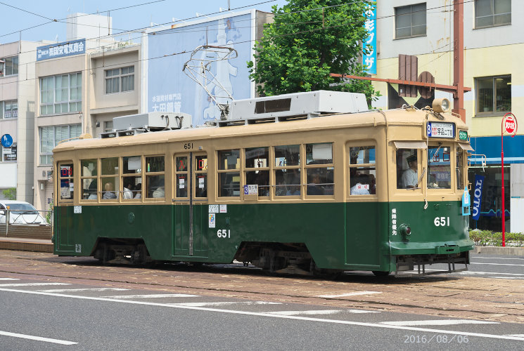 本川町付近