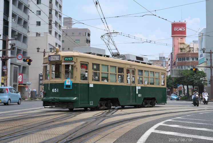 十日市町