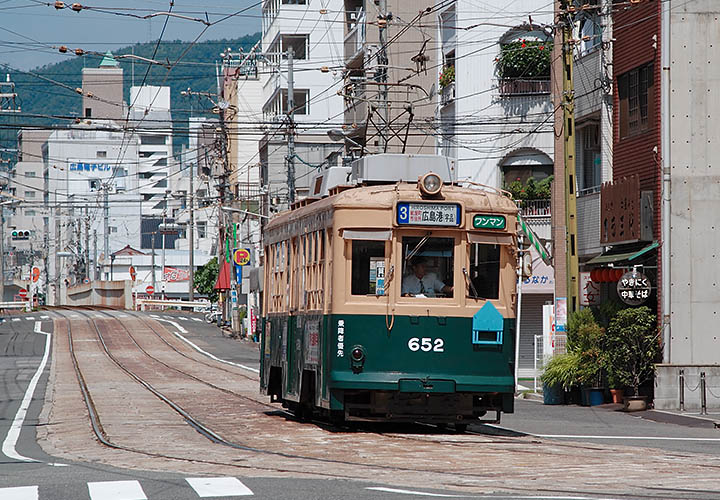 広島電鉄６５２号電車