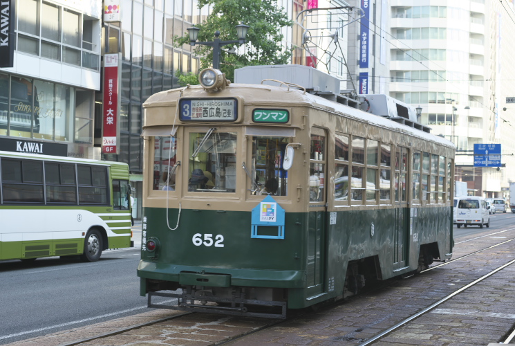 広島電鉄６５２号電車