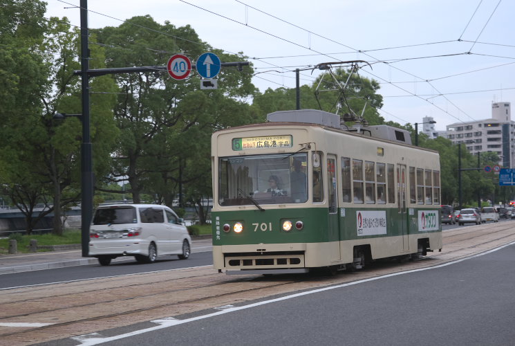 広電７０１（比治山橋）