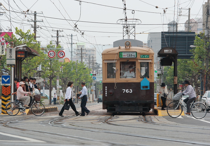 広電７６３号（皆実町六丁目）