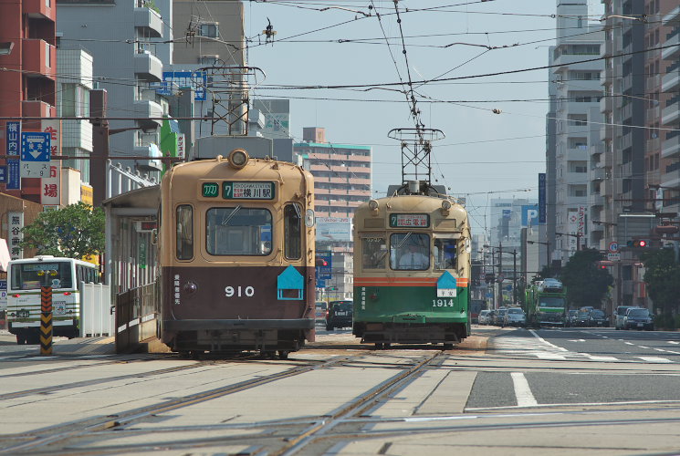 広電９１１（十日市町）